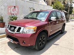 نيسان ارمادا